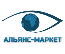 АЛЬЯНС-МАРКЕТ